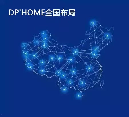 亿博DP·HOME家装设计共享平台(图9)